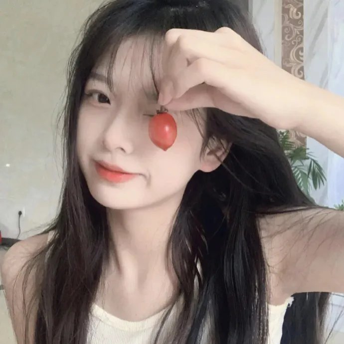 爱诫