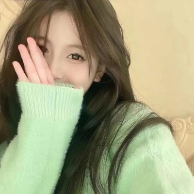 遥远的婚约